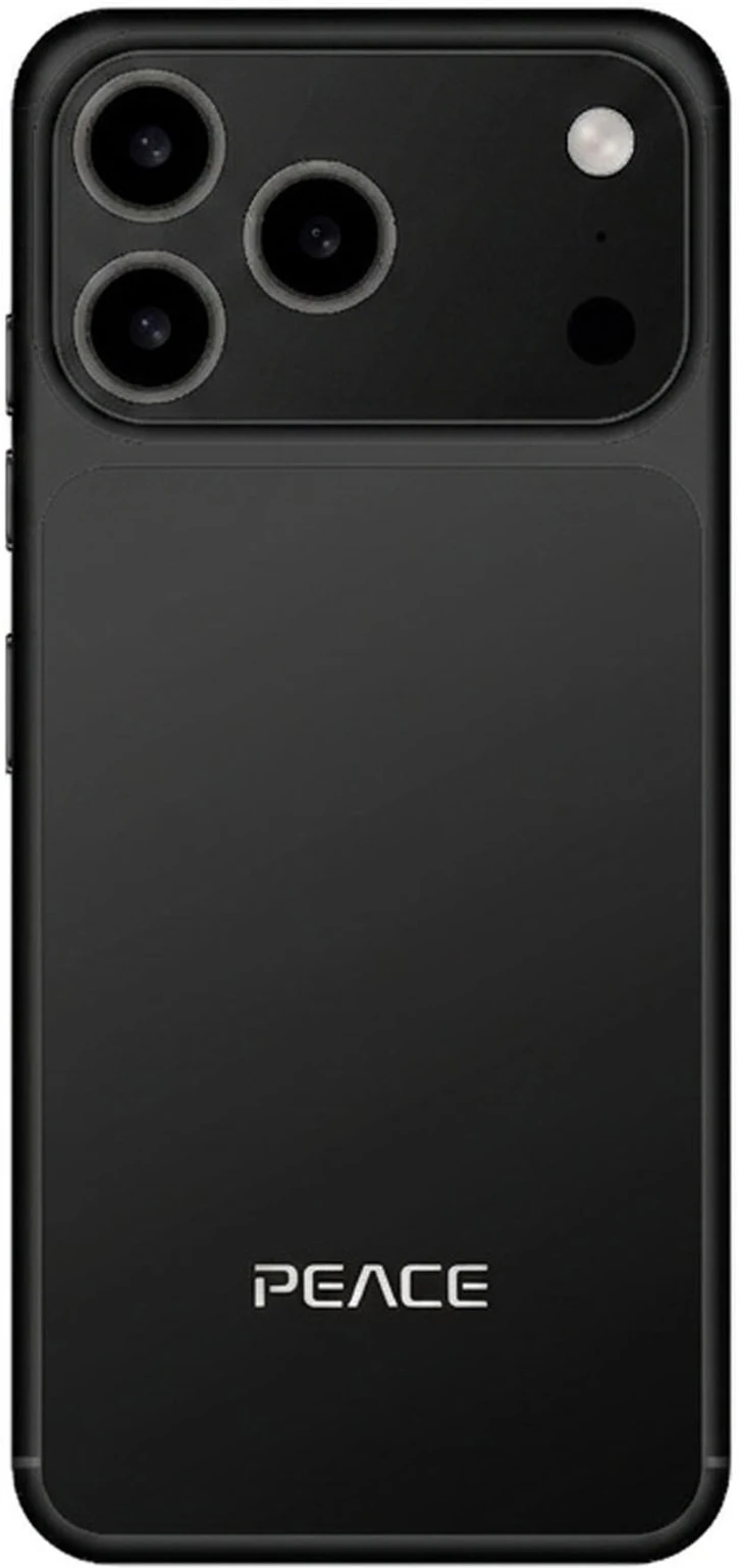 Peace Nova 17 Maxx