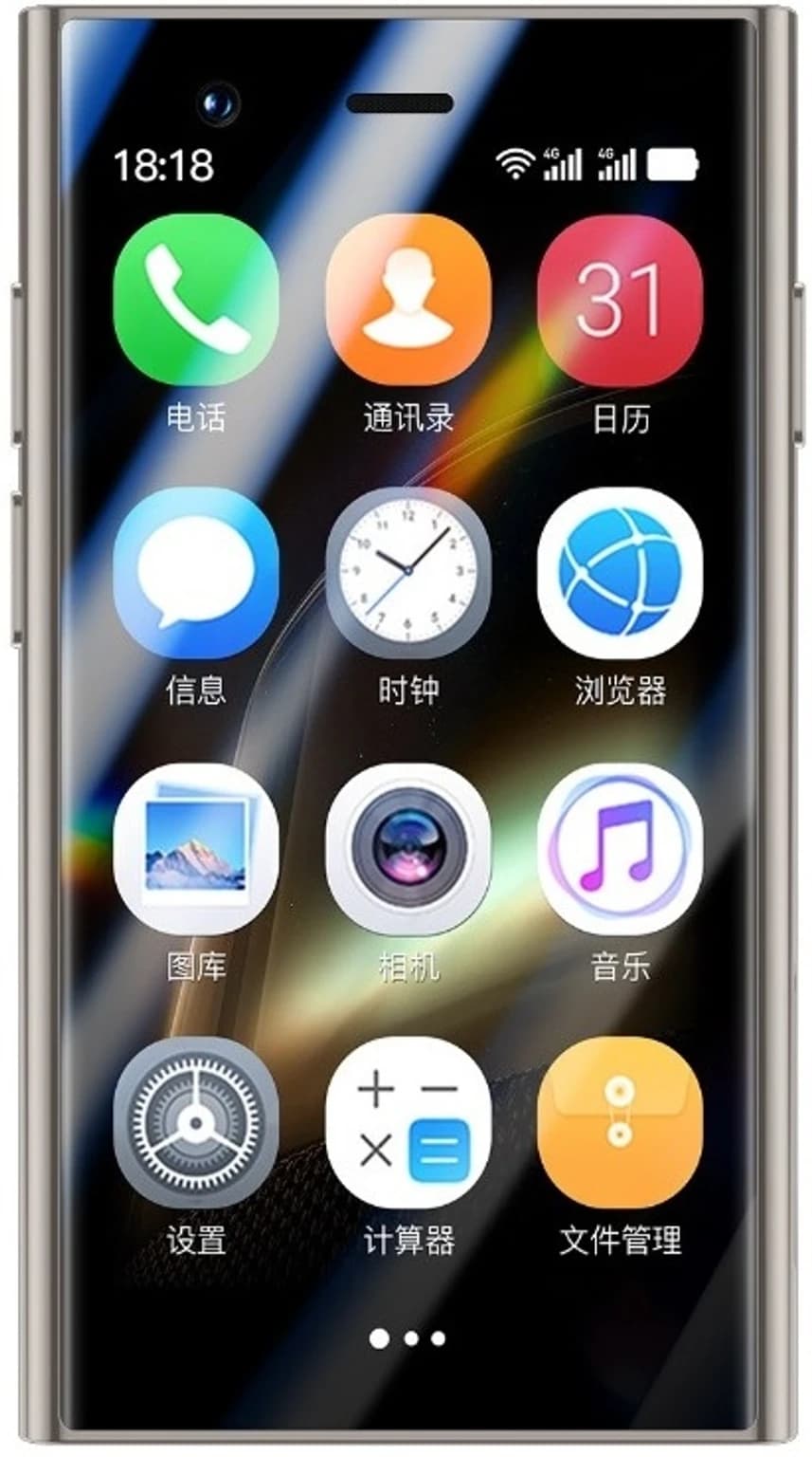 Snexian Bold T240